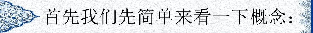 數(shù)據(jù)倉(cāng)庫(kù)，大數(shù)據(jù)和云計(jì)算有什么區(qū)別和聯(lián)系?