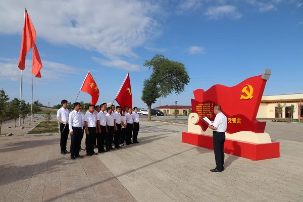 阿拉善電業(yè)局烏力吉供電分局開展憶黨史、頌黨恩、跟黨走活動(dòng)