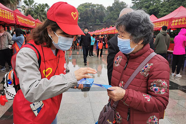 國家能源集團(tuán)雁石發(fā)電公司以實際行動踐行雷鋒精神