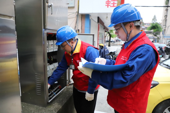 國網寧波海曙供電公司政企聯(lián)動，數字化推進社區(qū)電力環(huán)境整治