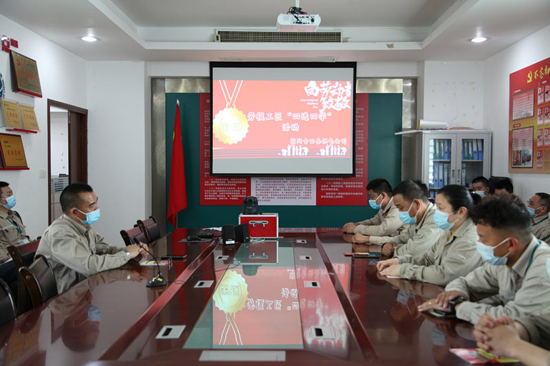 國網(wǎng)古田縣供電公司舉辦勞模宣講  凝聚力量跟黨走