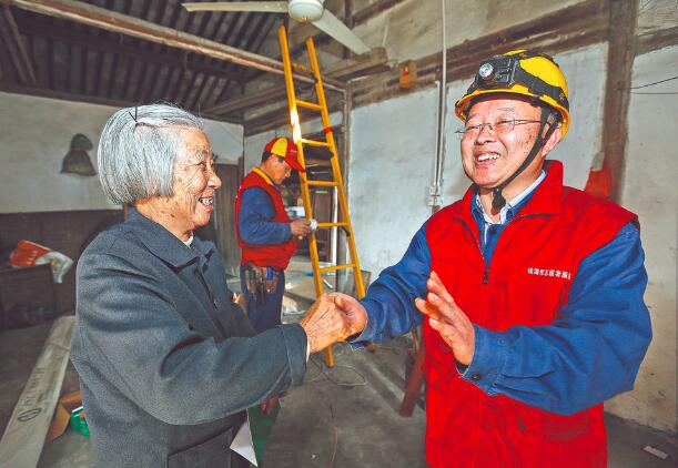 時代楷?！泵鎸γ?錢海軍：黎明同志步履不停 點亮萬家燈火