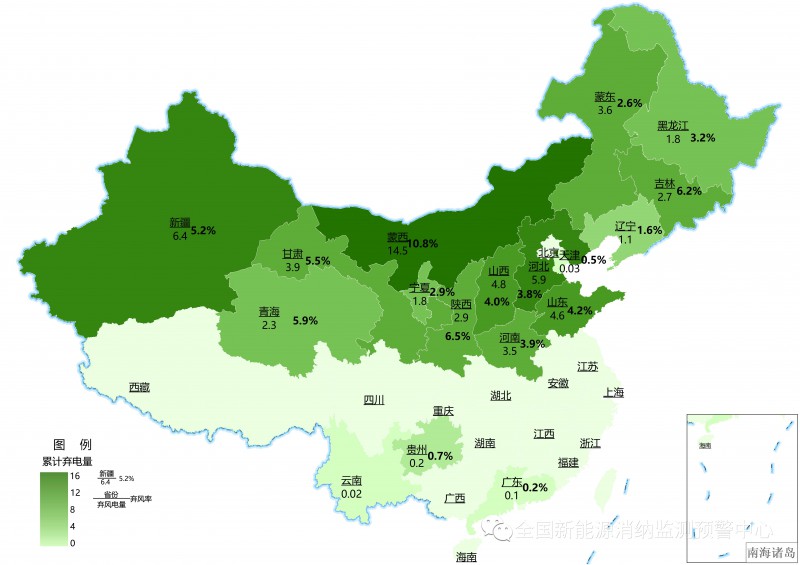 國(guó)家能源局：2022年一季度光伏新增裝機(jī)1321萬(wàn)千瓦，同比增長(zhǎng)138%！