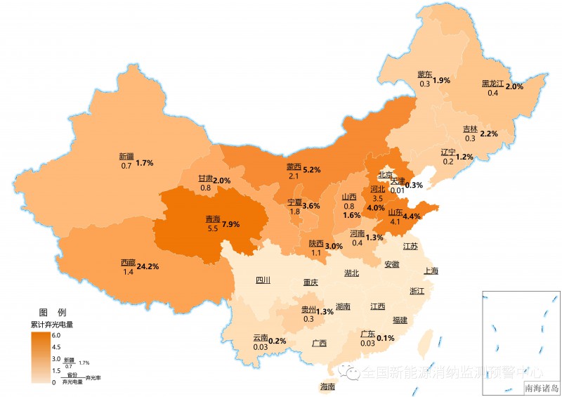 國(guó)家能源局：2022年一季度光伏新增裝機(jī)1321萬(wàn)千瓦，同比增長(zhǎng)138%！