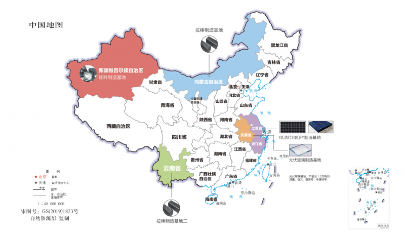 新疆、內(nèi)蒙、云南、江浙、安徽五大基地重塑光伏制造“新版圖”！