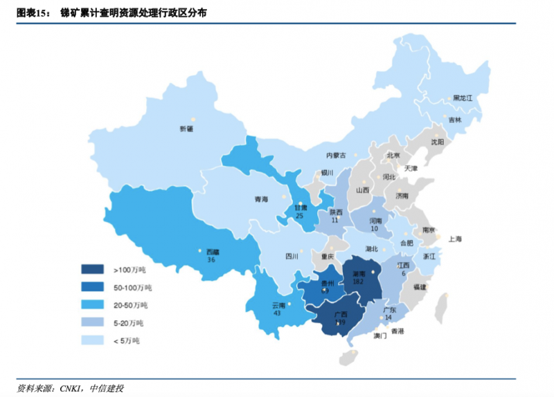 光伏下一個(gè)卡脖子環(huán)節(jié)：該材料將嚴(yán)重供不應(yīng)求！