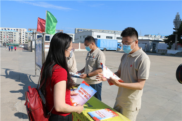 大唐長(zhǎng)山熱電廠開(kāi)展“安全宣傳咨詢(xún)?nèi)铡被顒?dòng)