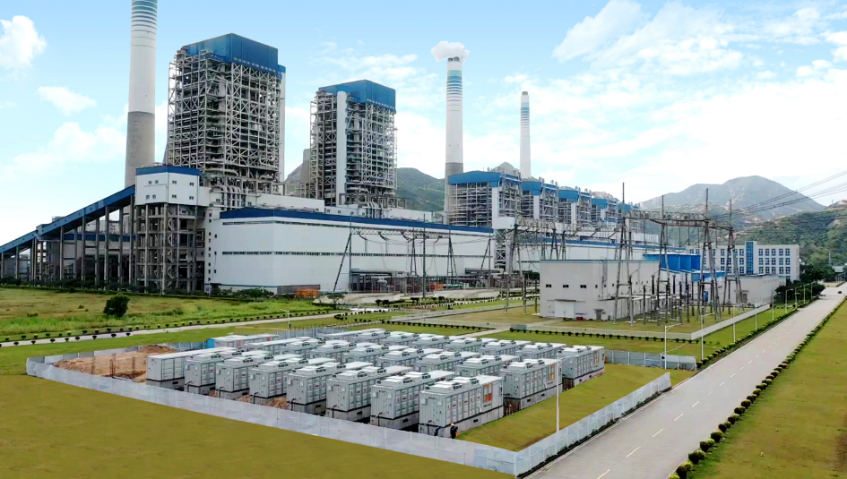 國能臺山電廠總60兆瓦電化學儲能全容量成功并網