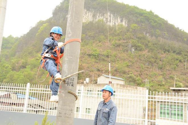 貴州紫云供電局練就過(guò)硬本領(lǐng) 更好服務(wù)百姓