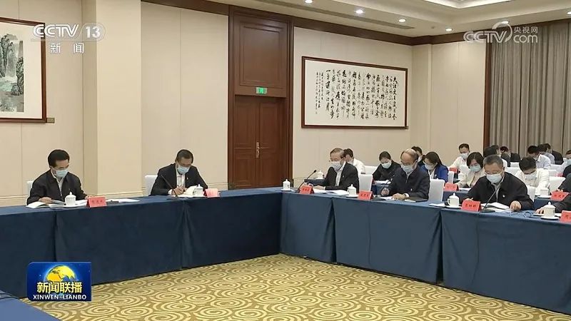 國家電網黨組書記、董事長辛保安在部分中管金融企業(yè)和中管企業(yè)主題教育工作座談會上作交流發(fā)言