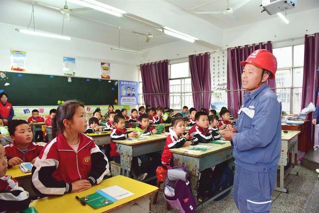 貴州平供電局用“新”宣傳，讓安全“聲”入人心