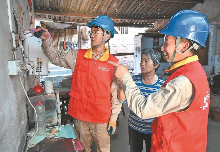 國網建甌市供電公司“村網共建”電力便民服務點進村