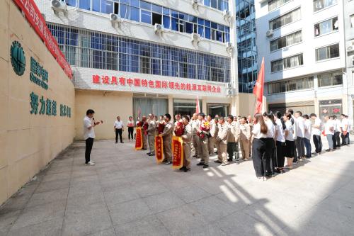 國網(wǎng)壽寧縣供電公司援泉隊伍圓滿完成保電任務凱旋而歸