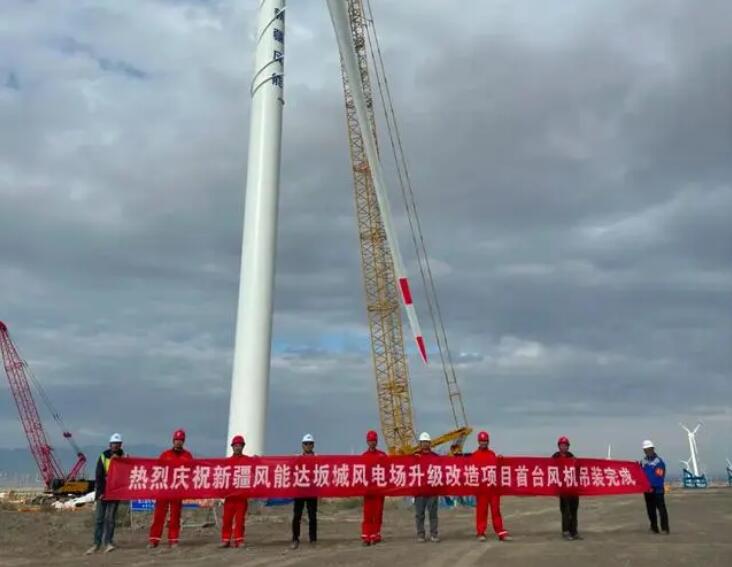 全國首批“以大代小”風(fēng)電項目首臺機(jī)組成功并