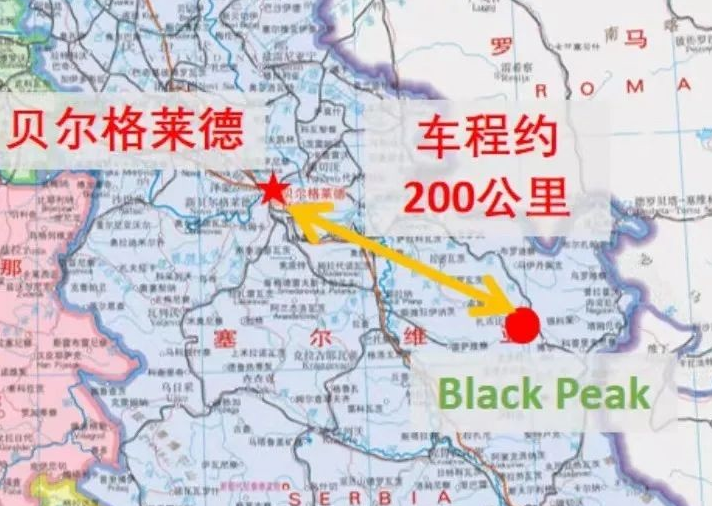 上海電力塞爾維亞Black Peak風電項目并購成功