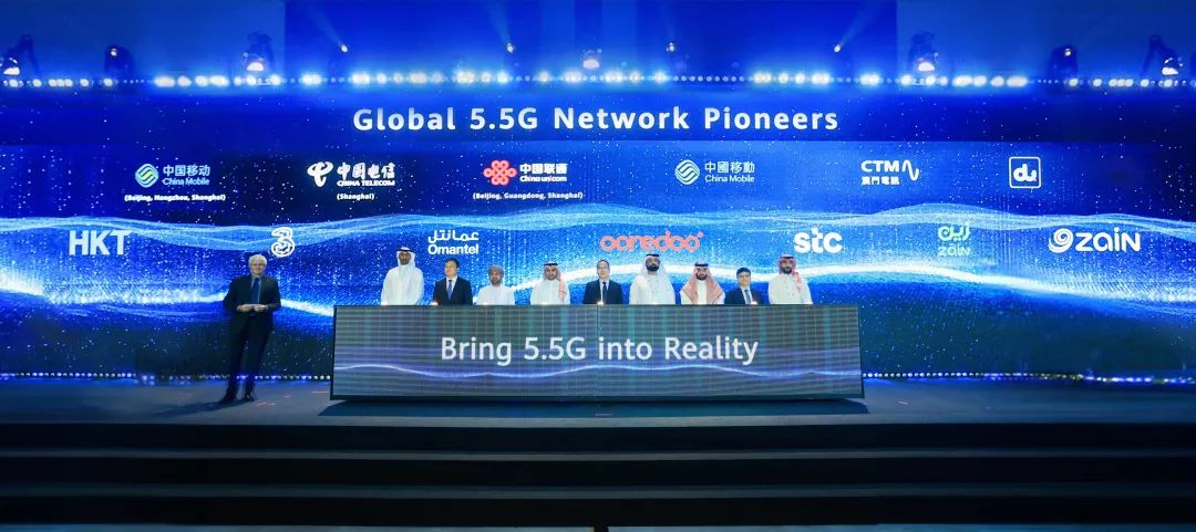 全球首波5G-Advanced網(wǎng)絡(luò)發(fā)布，開啟5G-A新時代