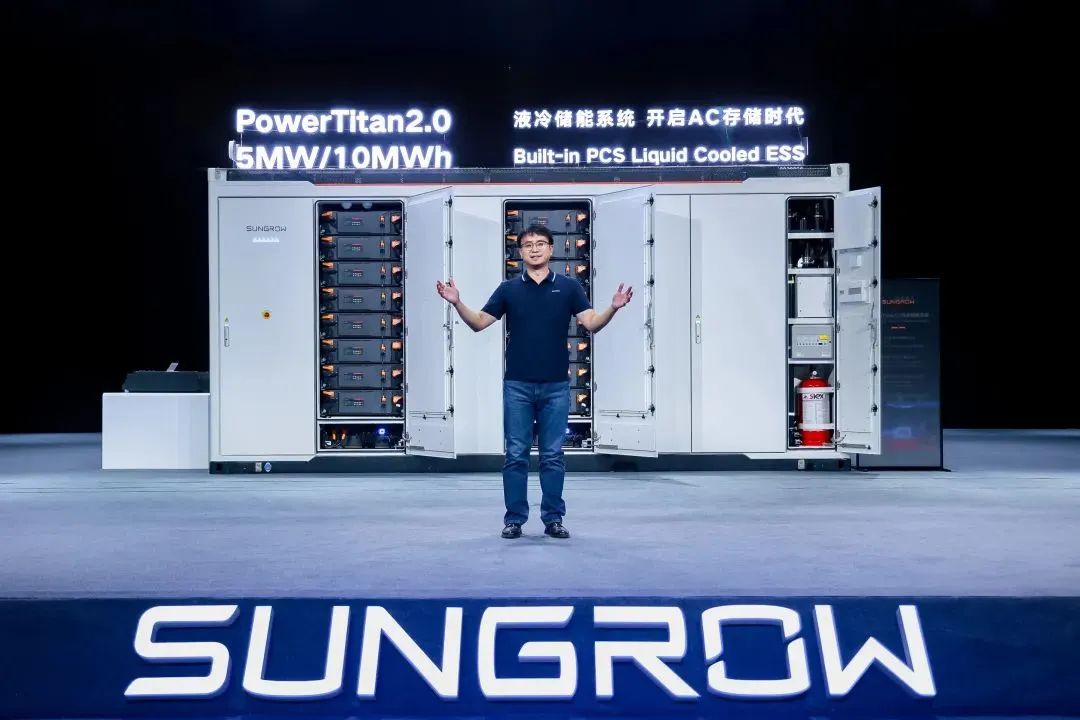 全球首款10MWh“交直流一體”儲能系統(tǒng)發(fā)布，陽光電源引領(lǐng)儲能“大時代”