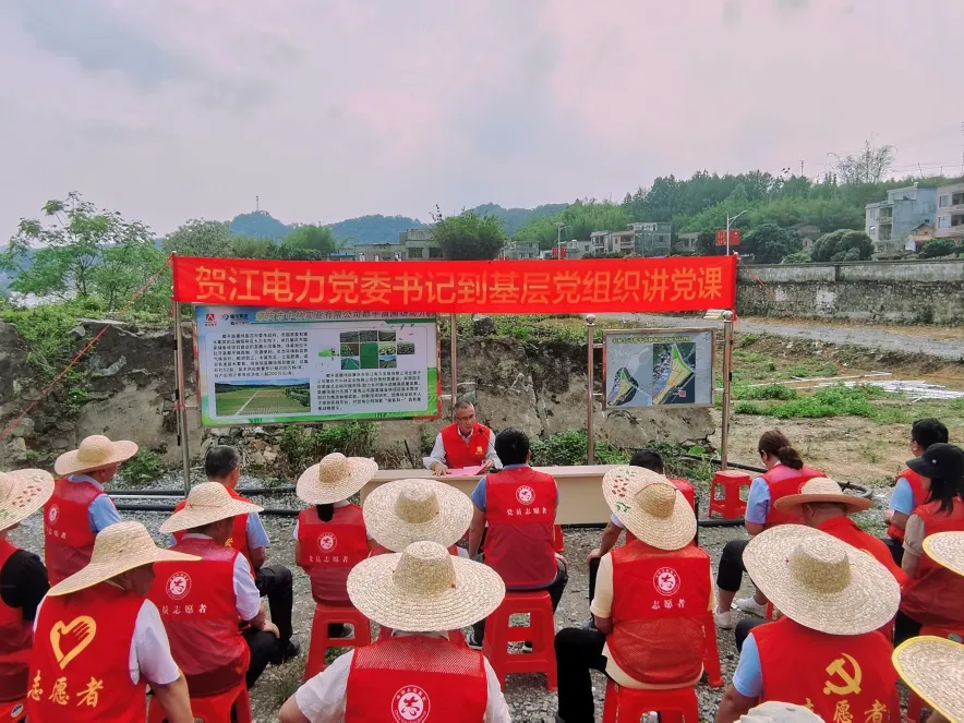 賀江電力：雙輪驅(qū)動，綠色賦能，深化改革引領(lǐng)水電與國儲林邁向高質(zhì)量發(fā)展