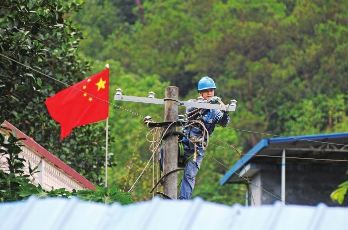 防城港供電局加強(qiáng)市縣兩級融合，推動管理上水平