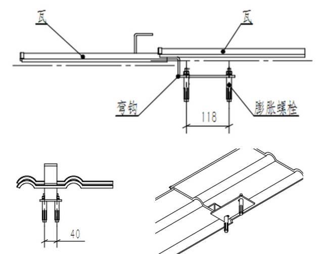 最詳細(xì)的分布式家用光伏電站施工手冊(cè)！