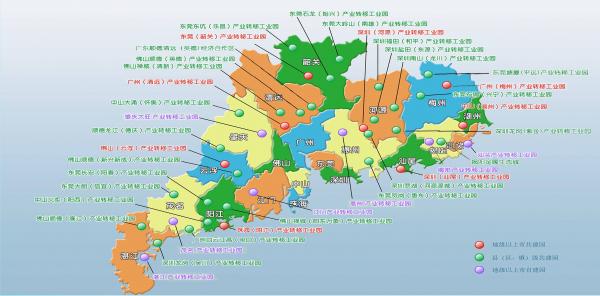 廣東省： 中國(guó)第一階段大規(guī)模光伏開發(fā)最后一塊處女地